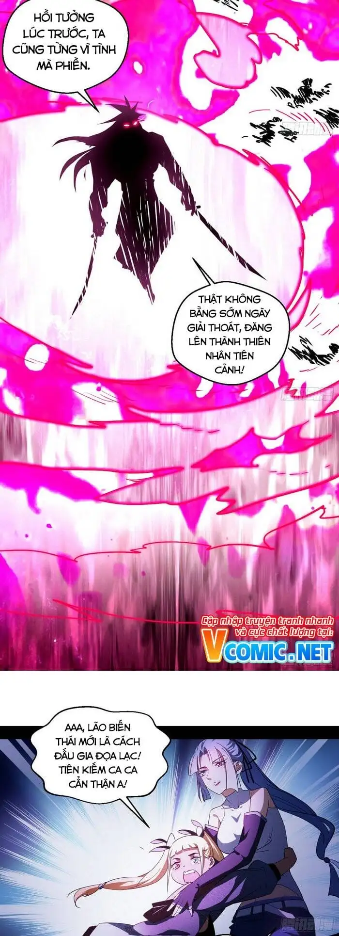 Chapter 158 - Image 57