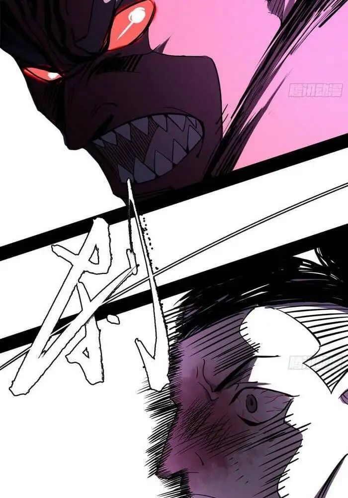 Chapter 159 - Image 4