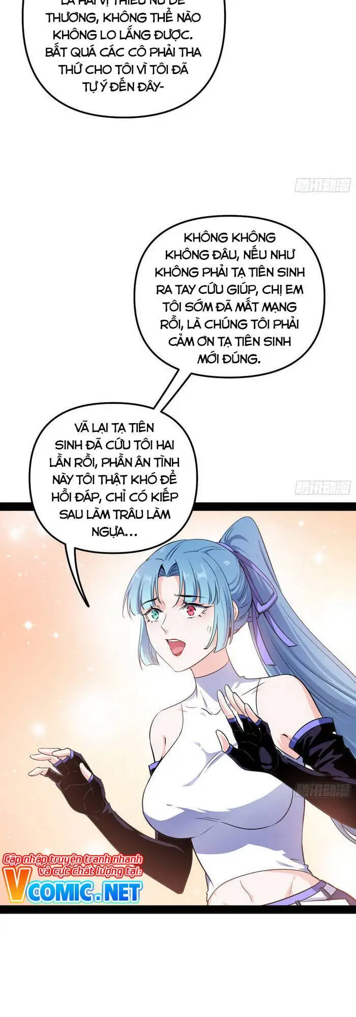 Chapter 159 - Image 35