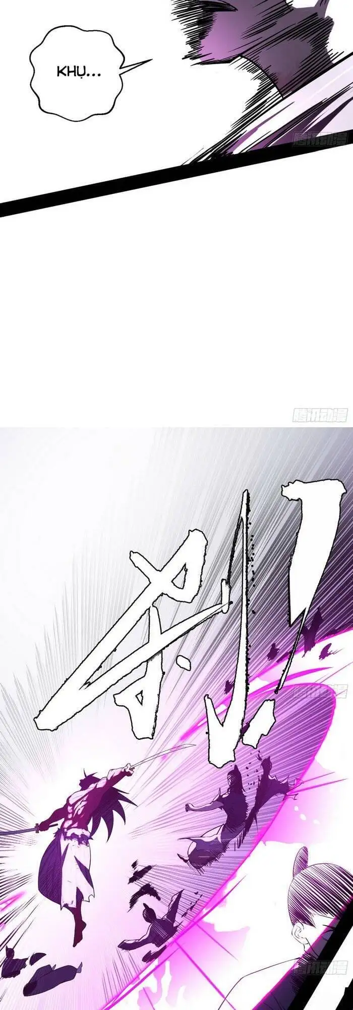 Chapter 159 - Image 5