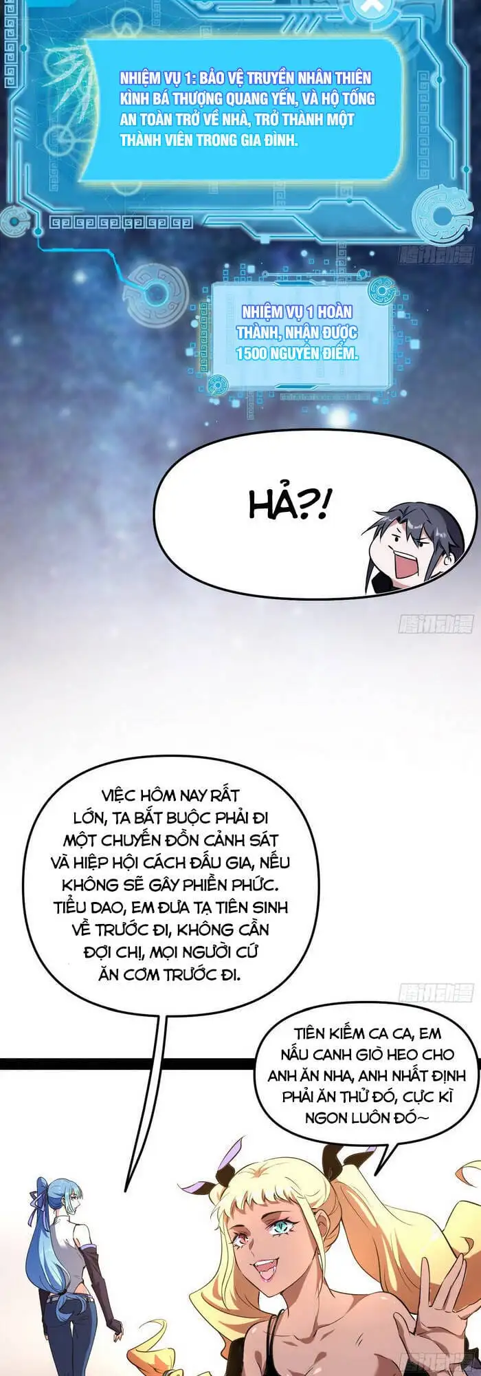 Chapter 159 - Image 43