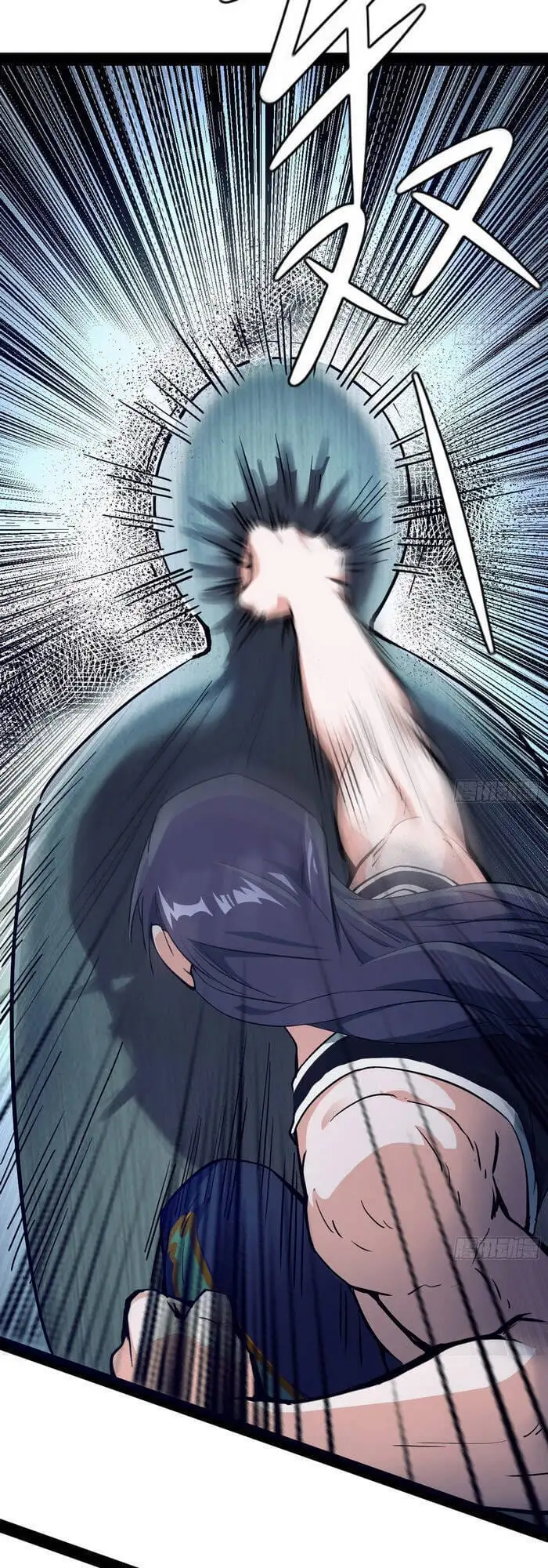 Chapter 159 - Image 53