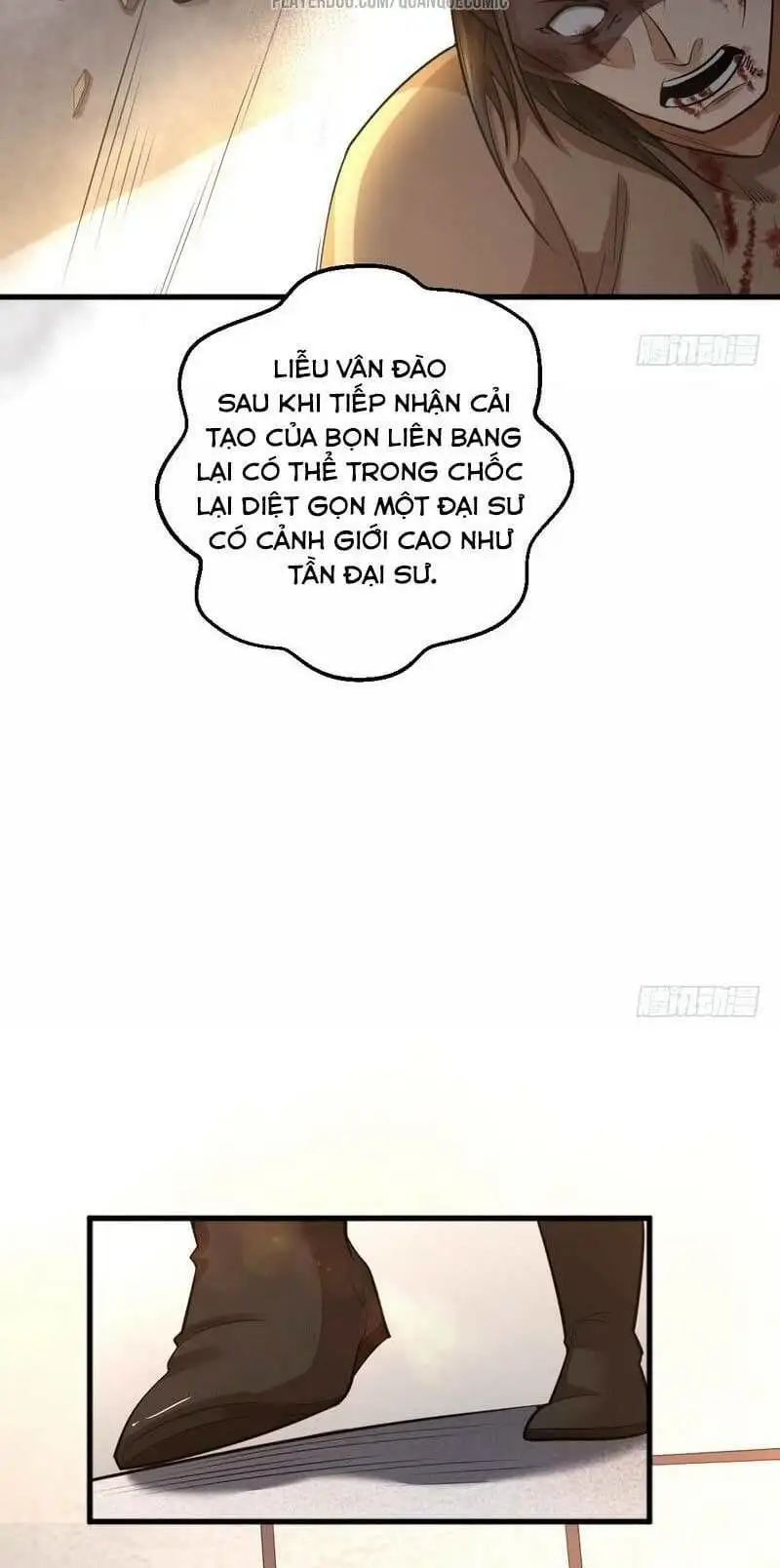 Chapter 16 - Image 44