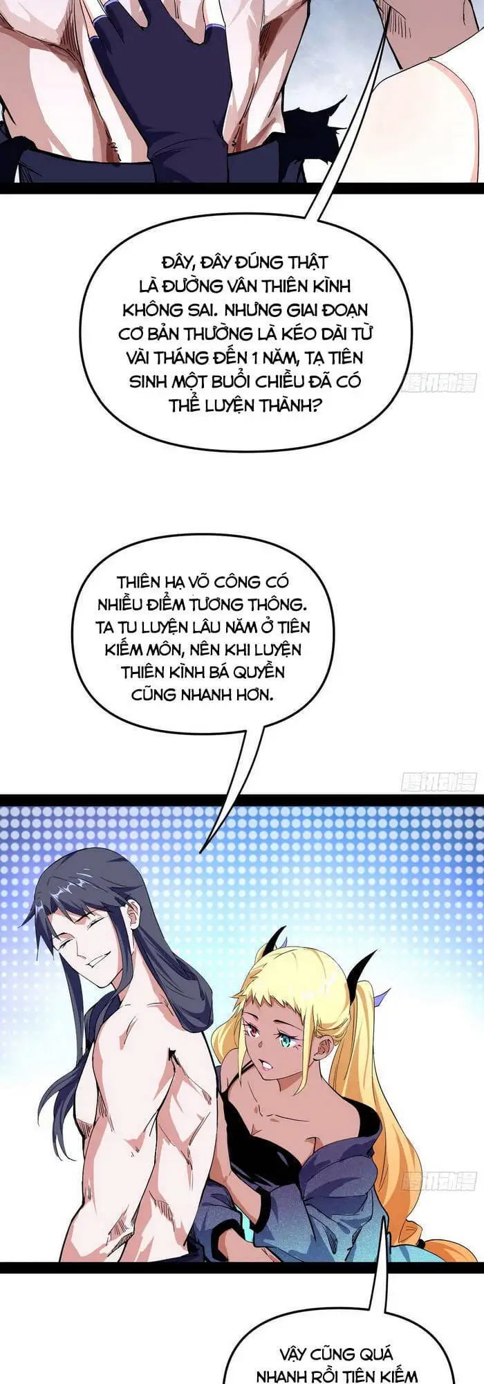 Chapter 160 - Image 12