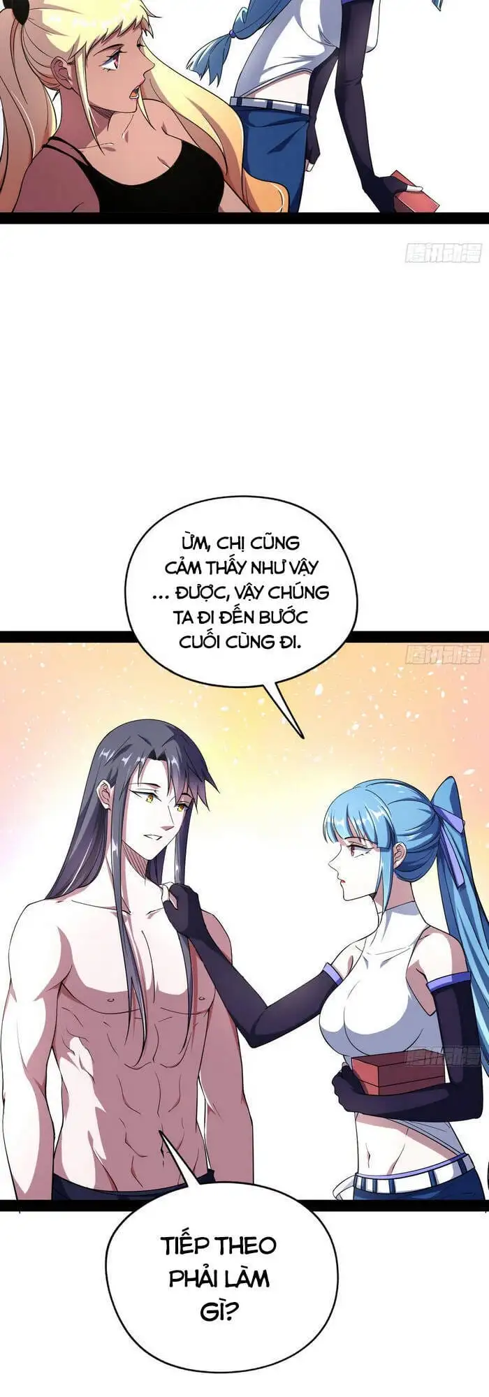 Chapter 160 - Image 24