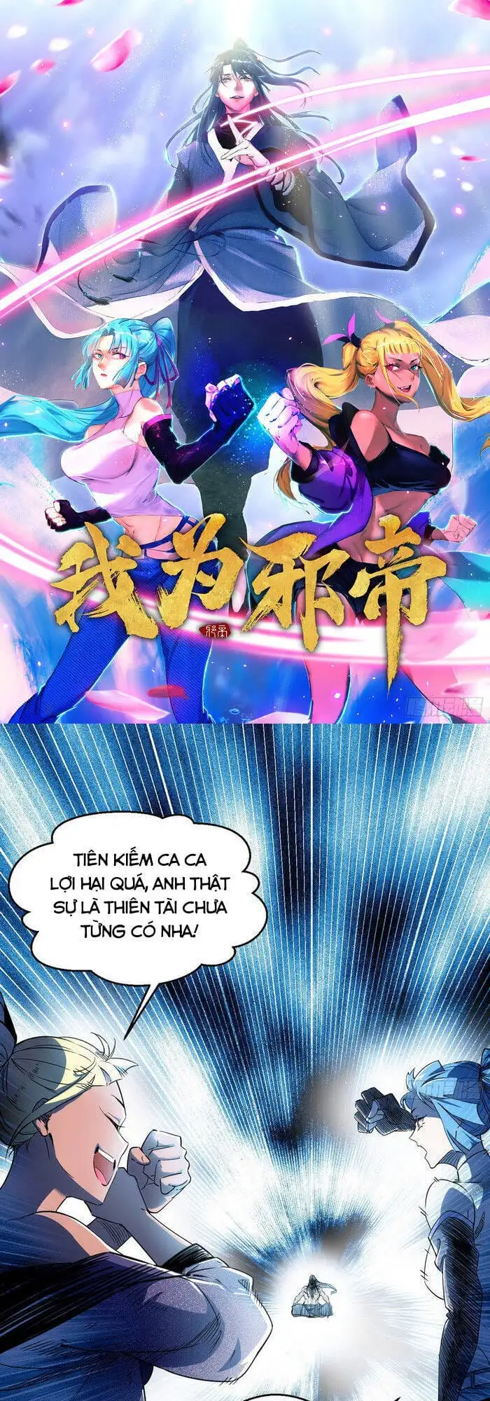 Chapter 160 - Image 32