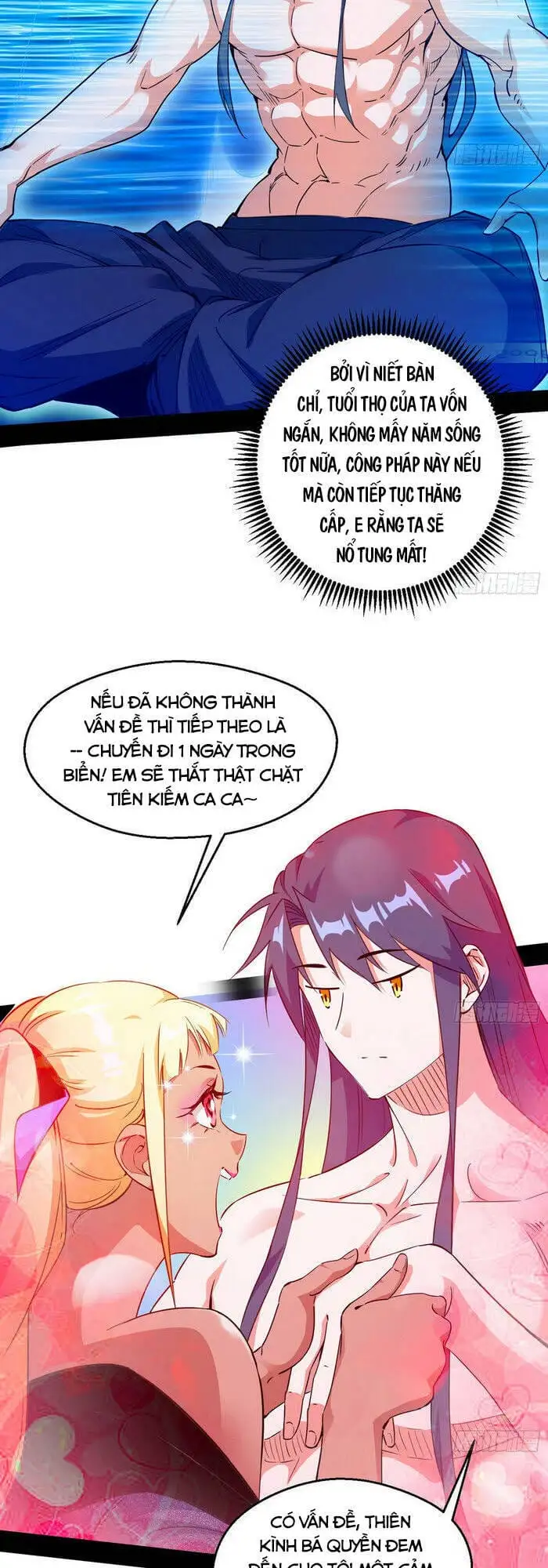 Chapter 160 - Image 34