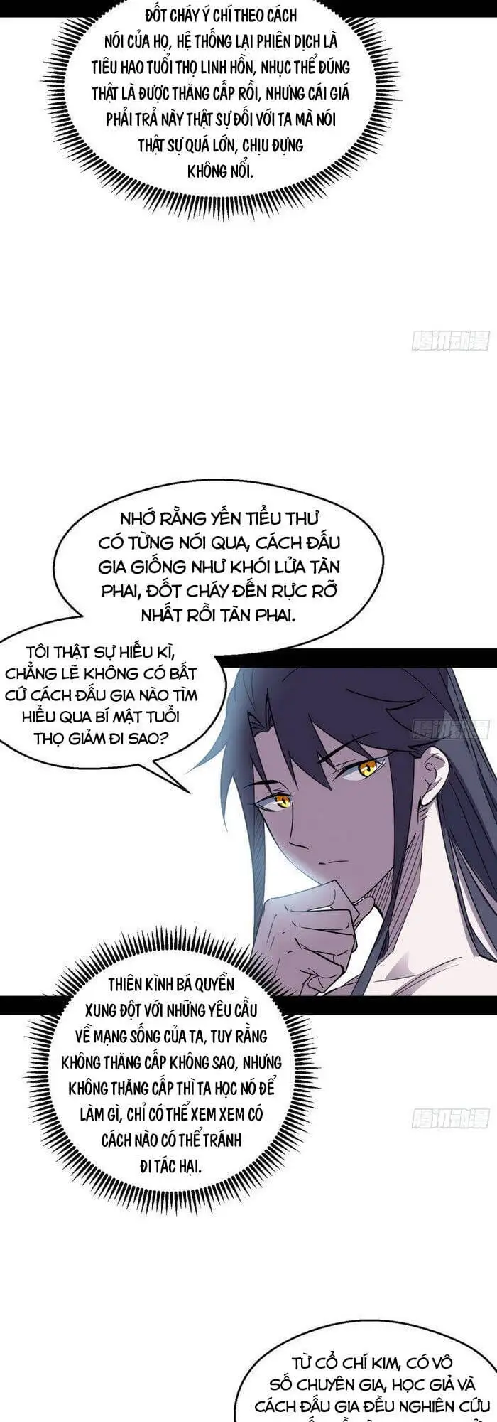 Chapter 160 - Image 36