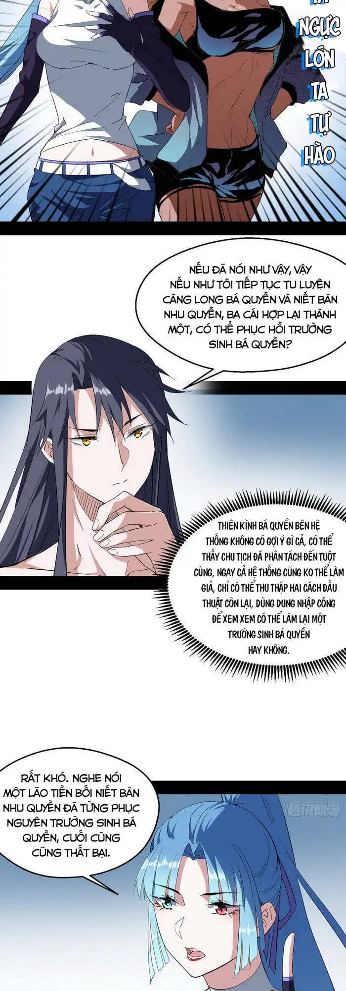 Chapter 160 - Image 56