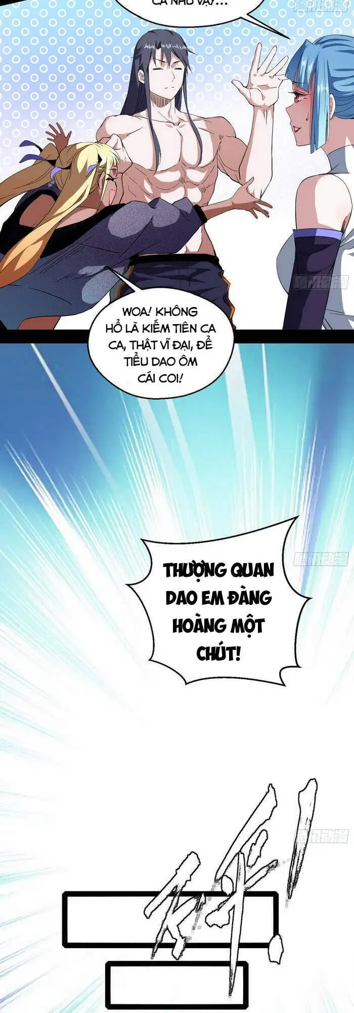 Chapter 161 - Image 1