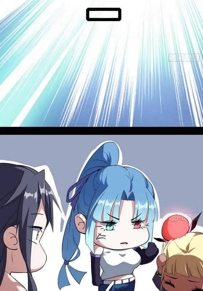 Chapter 161 - Image 2
