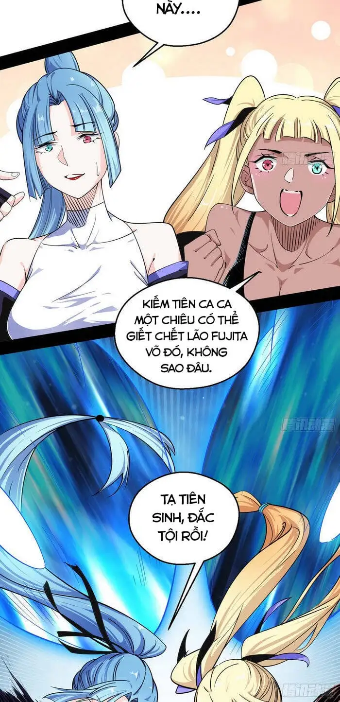 Chapter 161 - Image 11