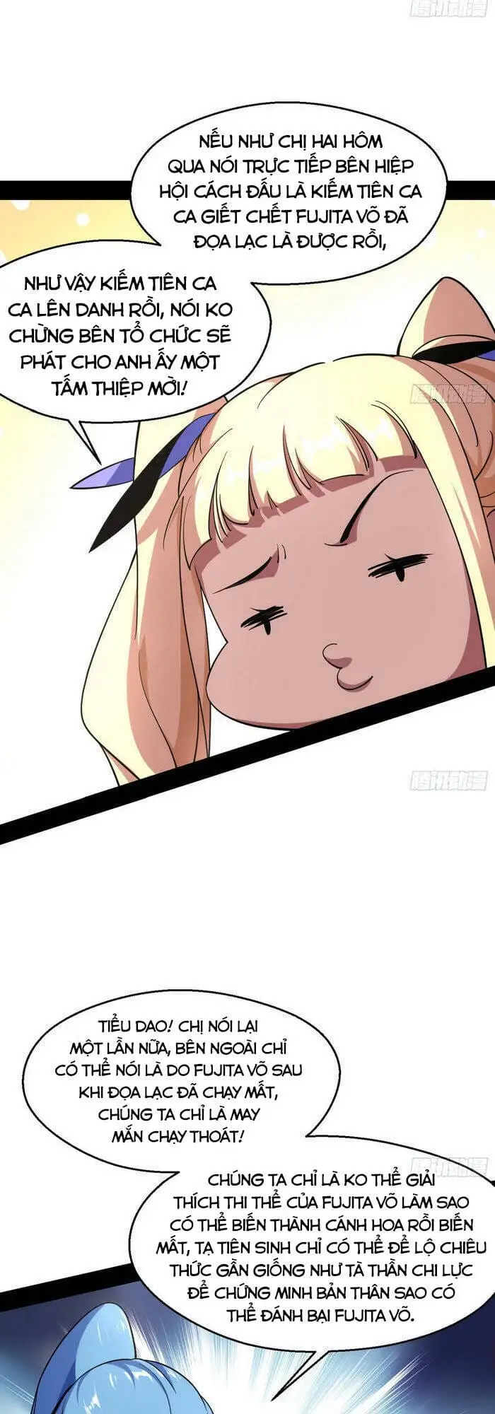 Chapter 161 - Image 20