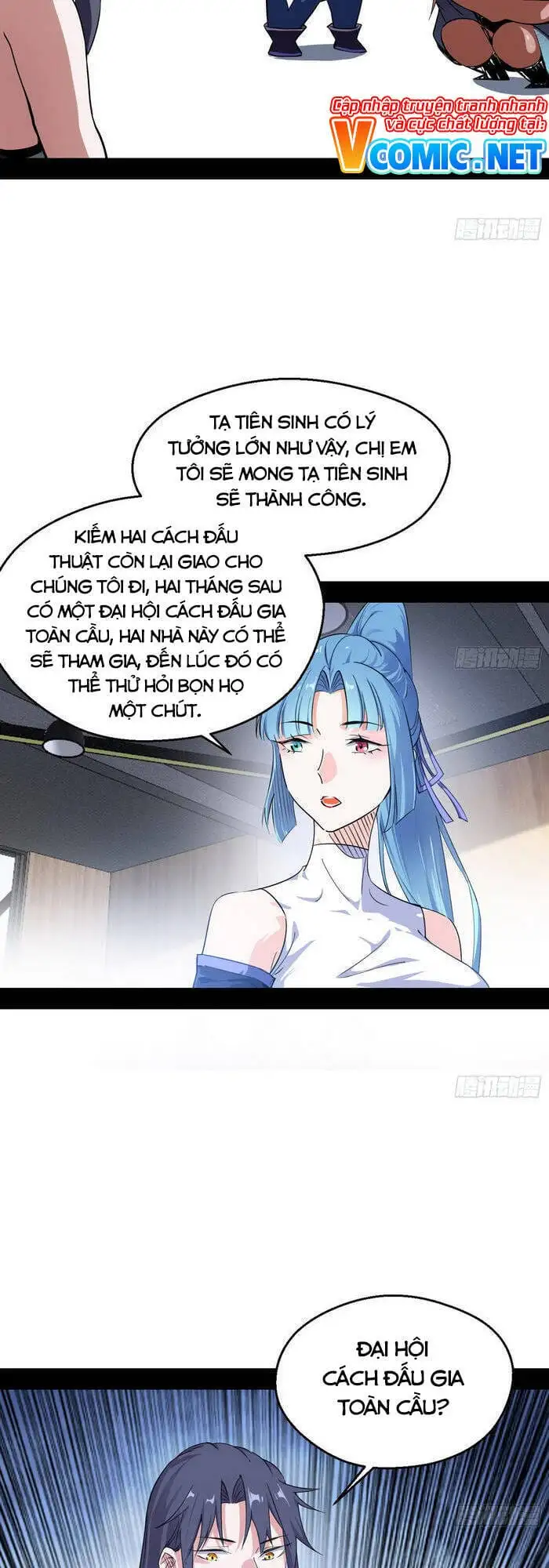Chapter 161 - Image 3