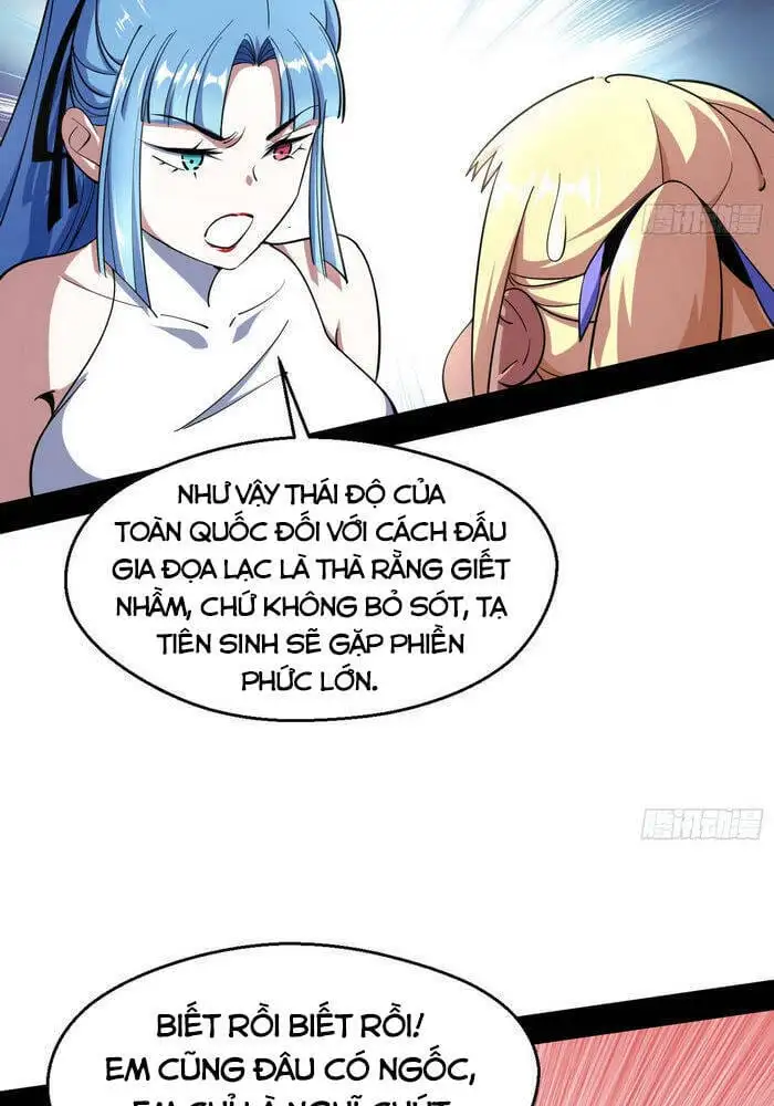 Chapter 161 - Image 21