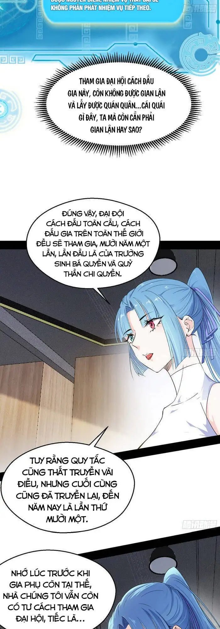Chapter 161 - Image 5