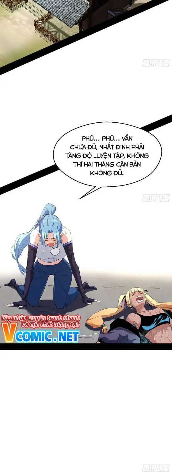 Chapter 161 - Image 41