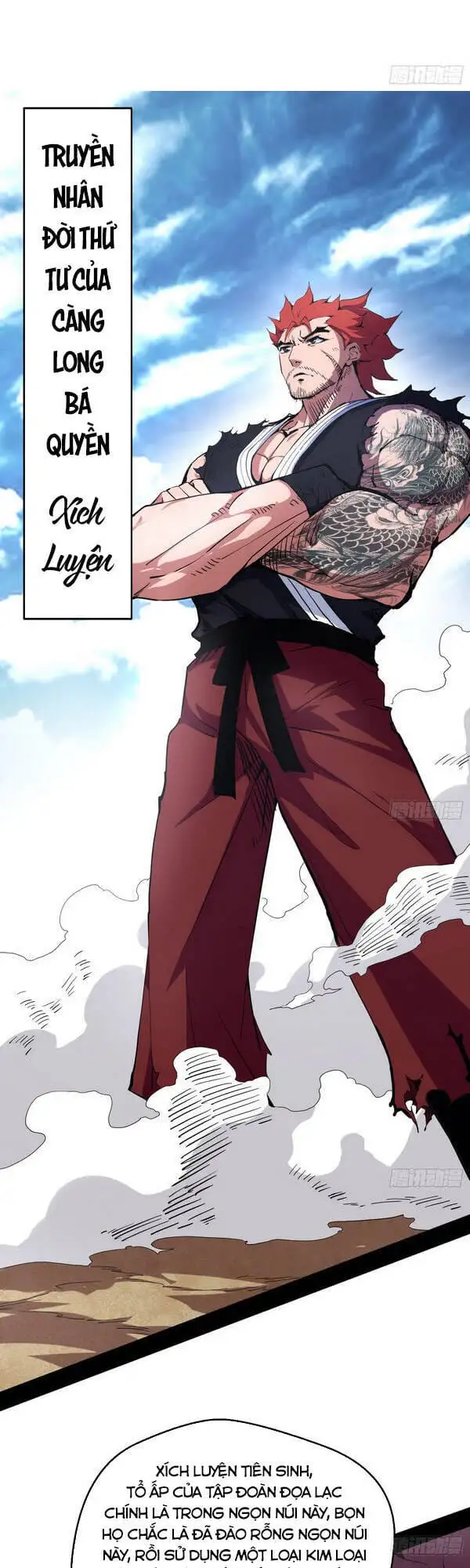 Chapter 161 - Image 46