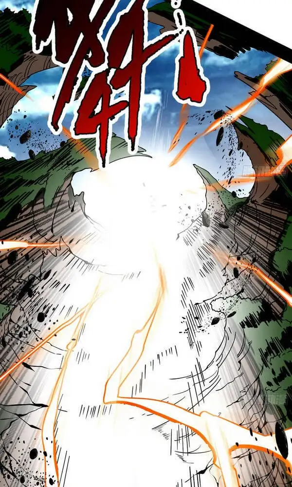 Chapter 161 - Image 53