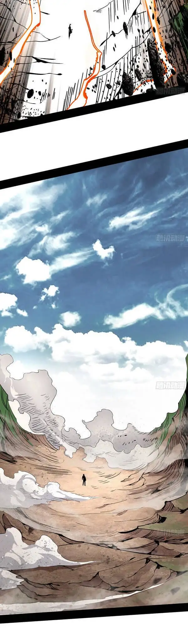 Chapter 161 - Image 54