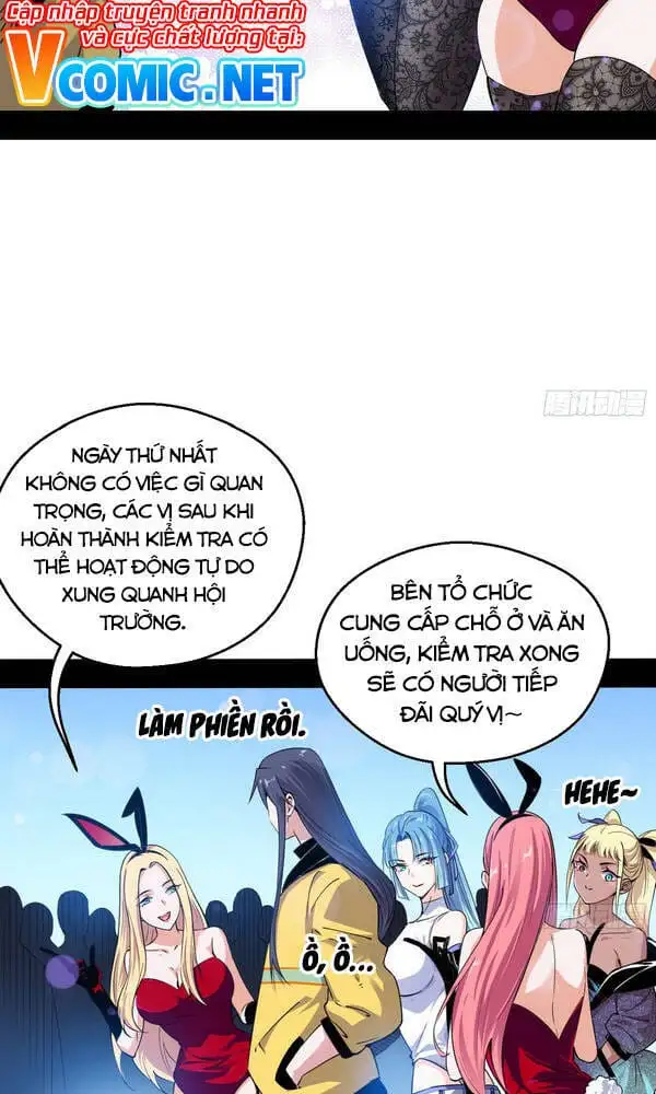 Chapter 162 - Image 12