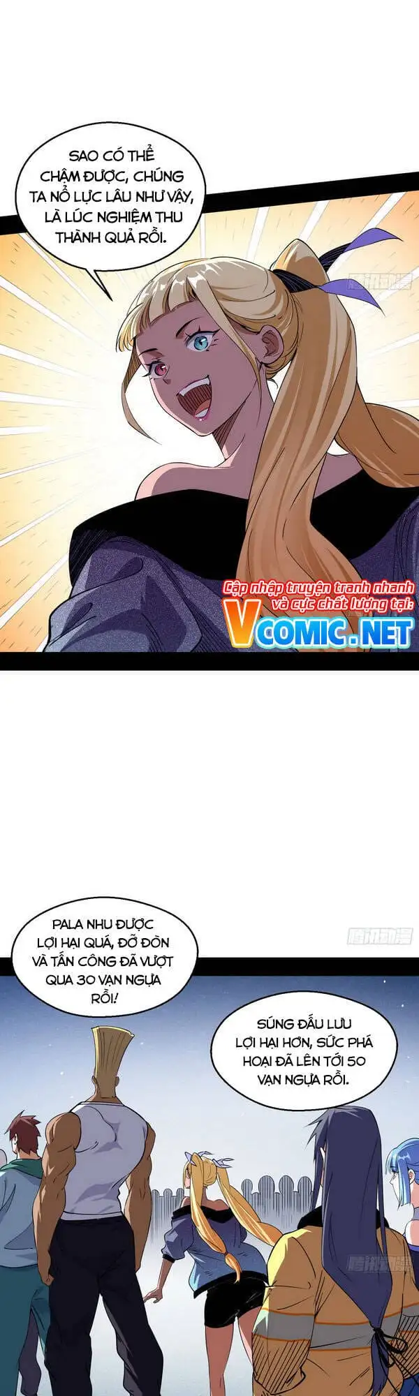 Chapter 162 - Image 17