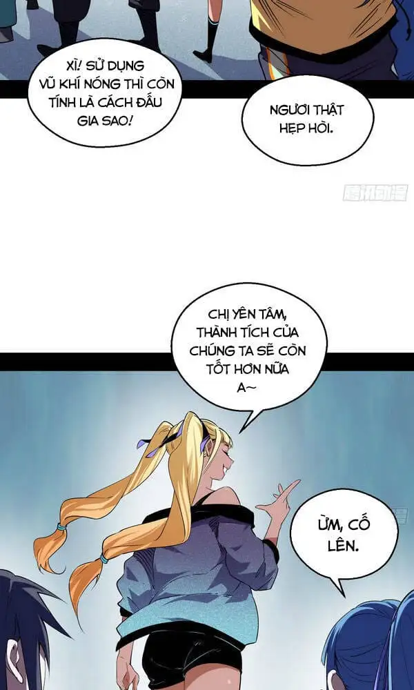 Chapter 162 - Image 18