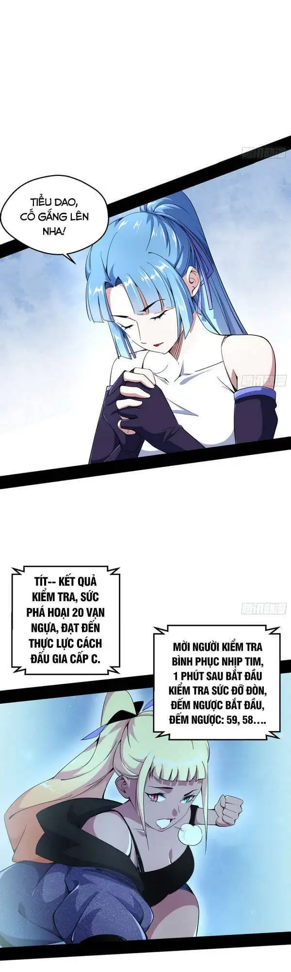 Chapter 162 - Image 23