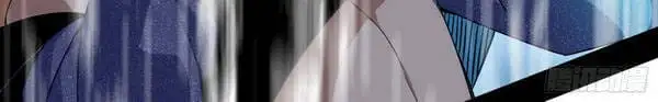Chapter 162 - Image 26