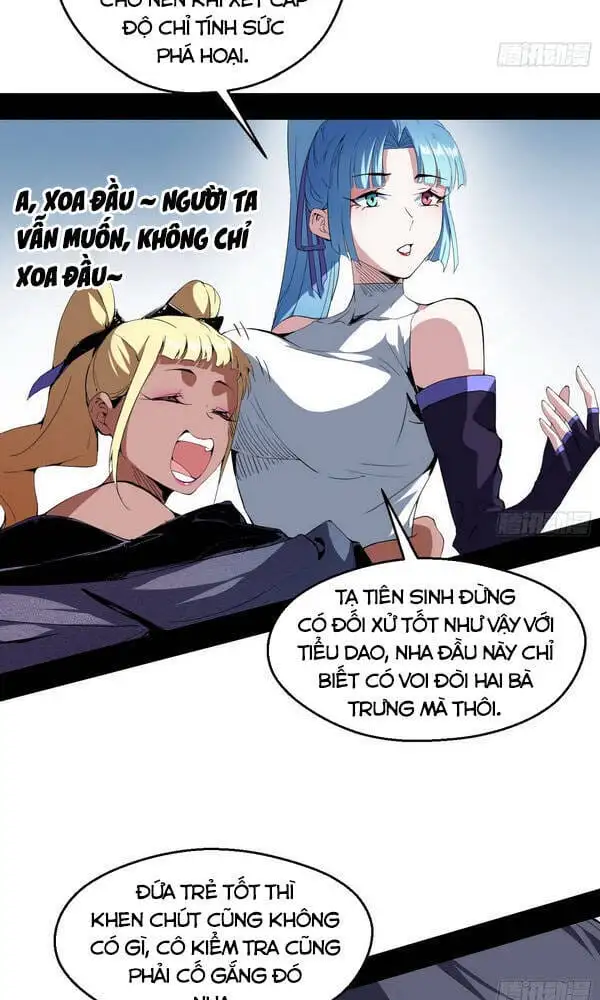 Chapter 162 - Image 32