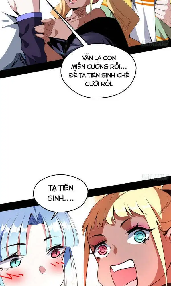 Chapter 162 - Image 36