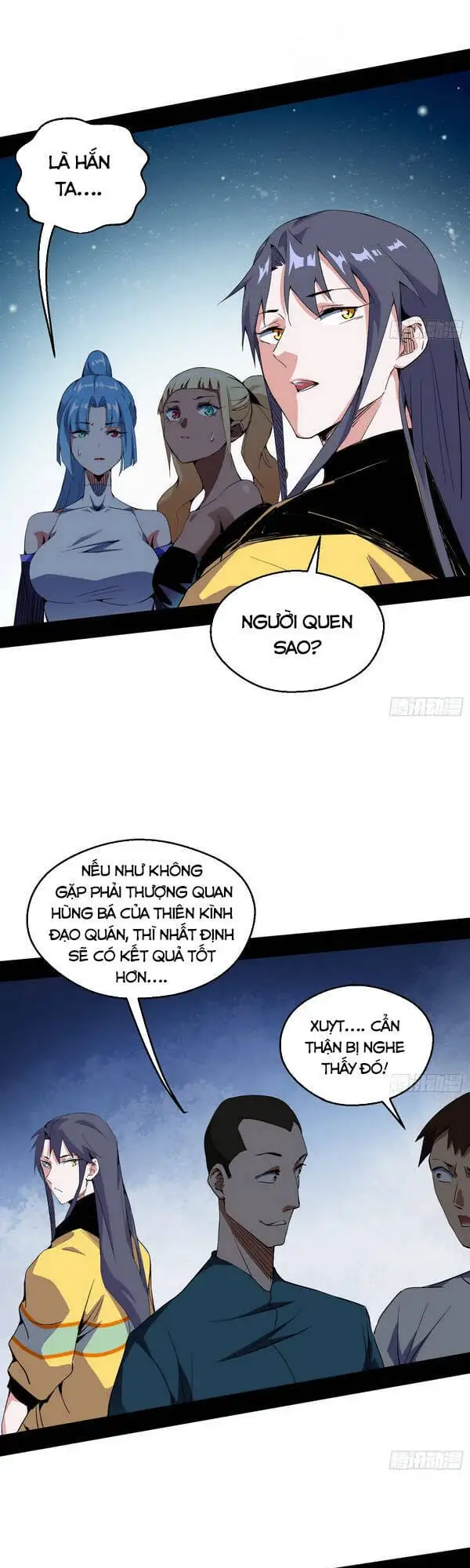 Chapter 162 - Image 39