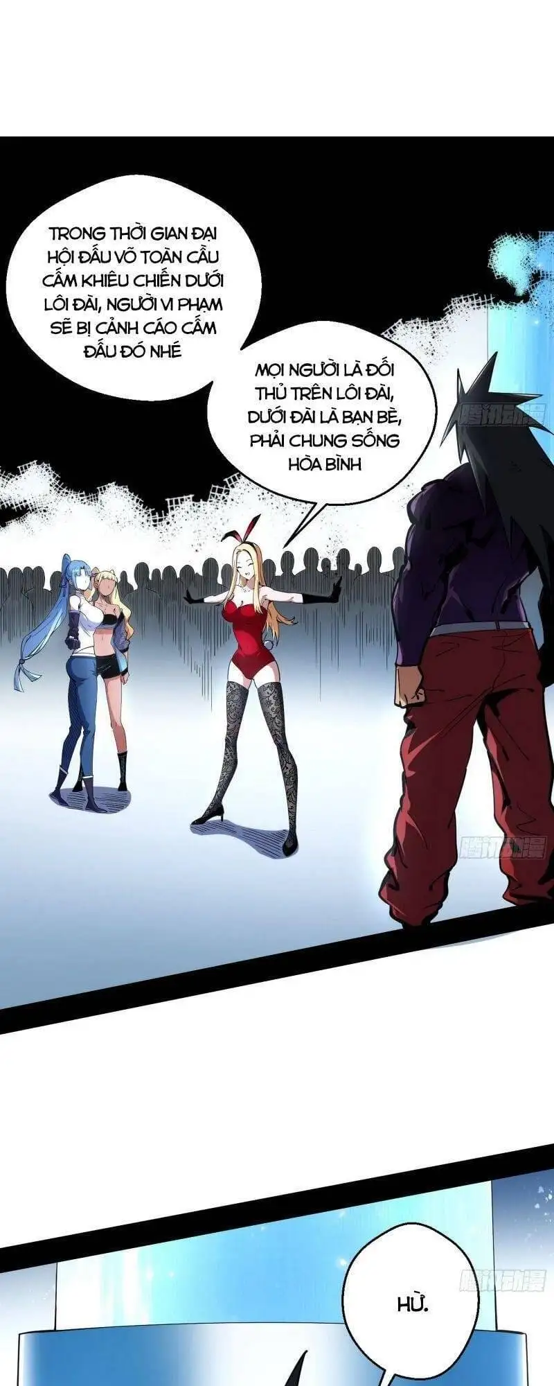 Chapter 162 - Image 46