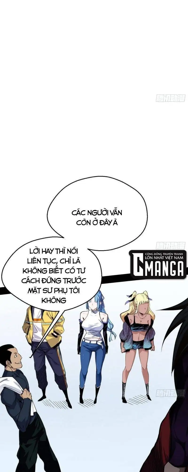 Chapter 162 - Image 56