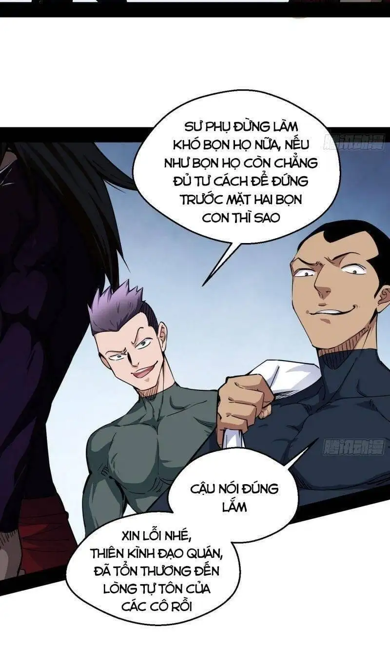 Chapter 162 - Image 57