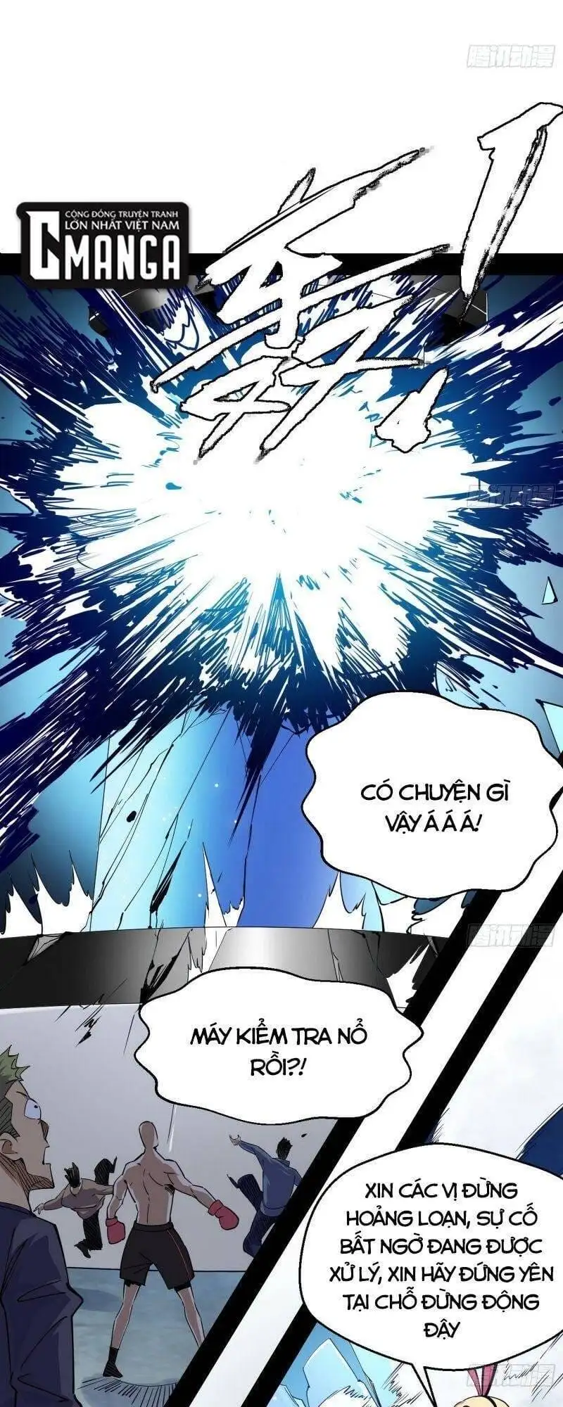 Chapter 163 - Image 1