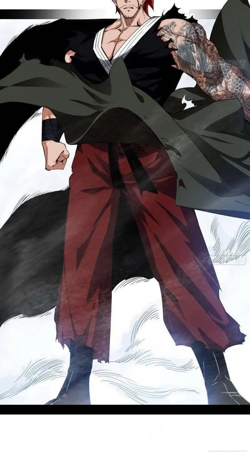 Chapter 163 - Image 4