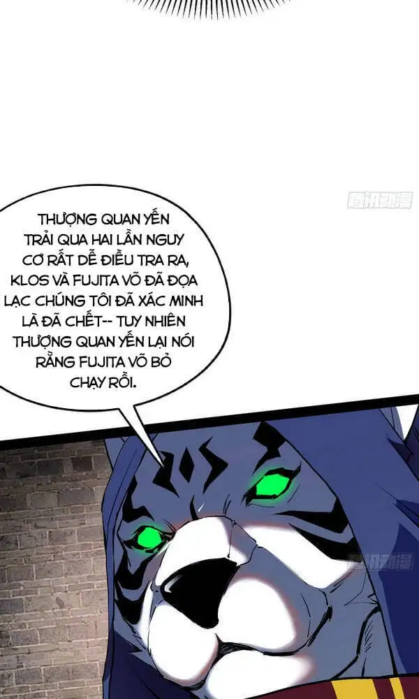 Chapter 164 - Image 14