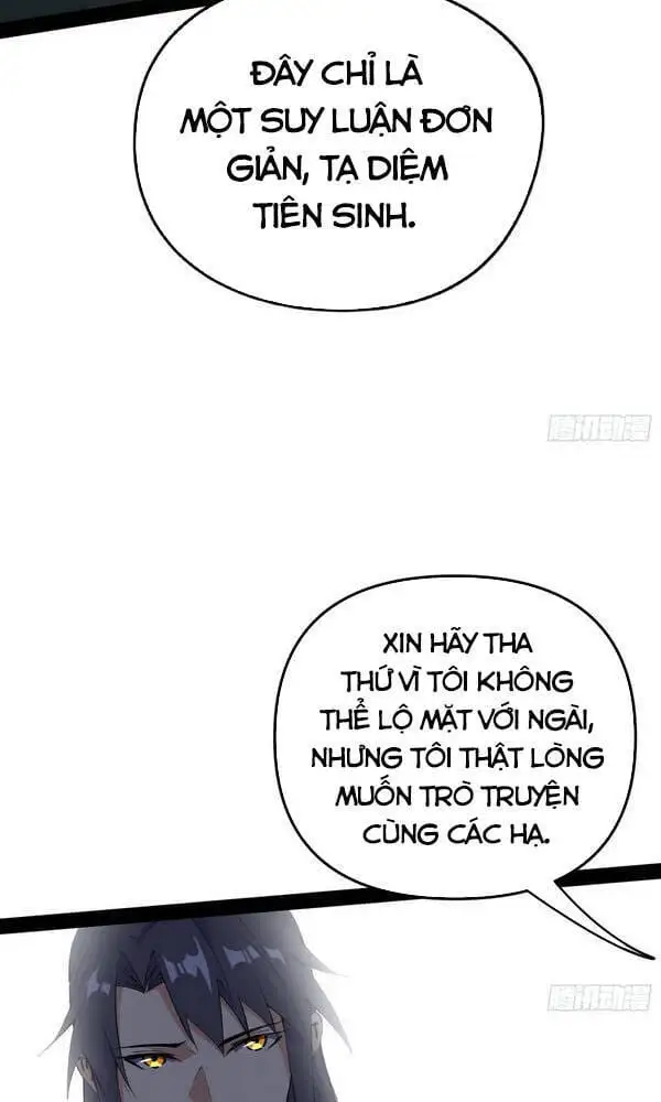 Chapter 164 - Image 16