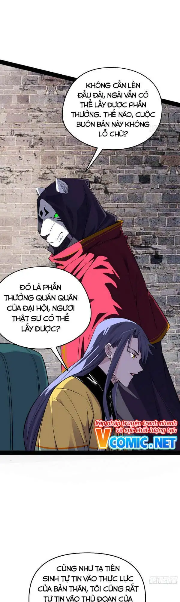 Chapter 164 - Image 33