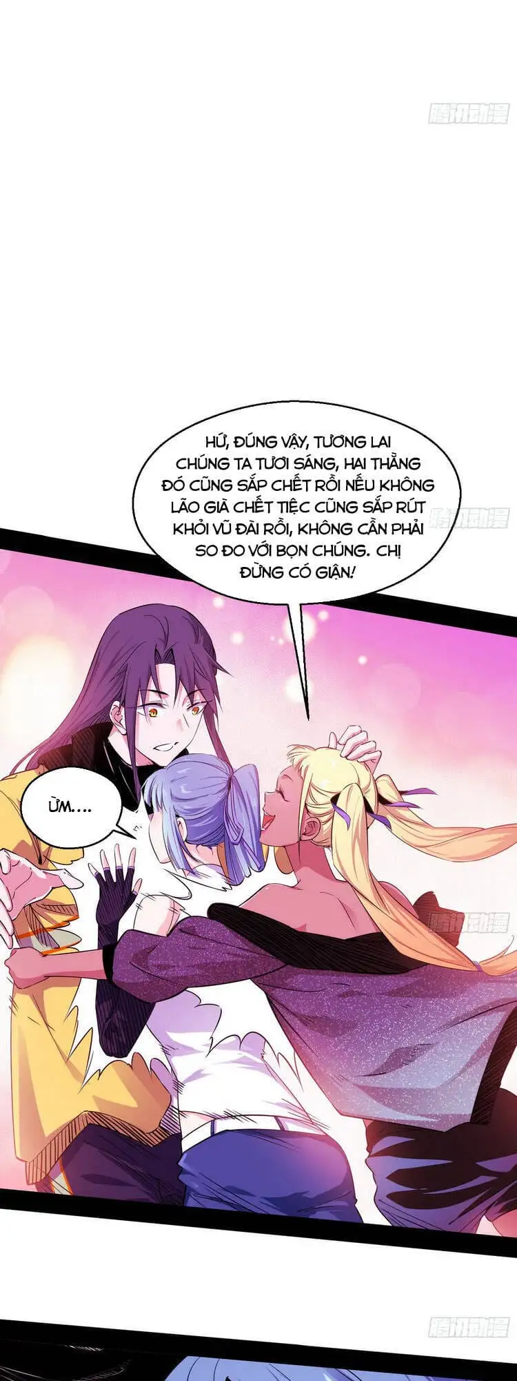 Chapter 165 - Image 3
