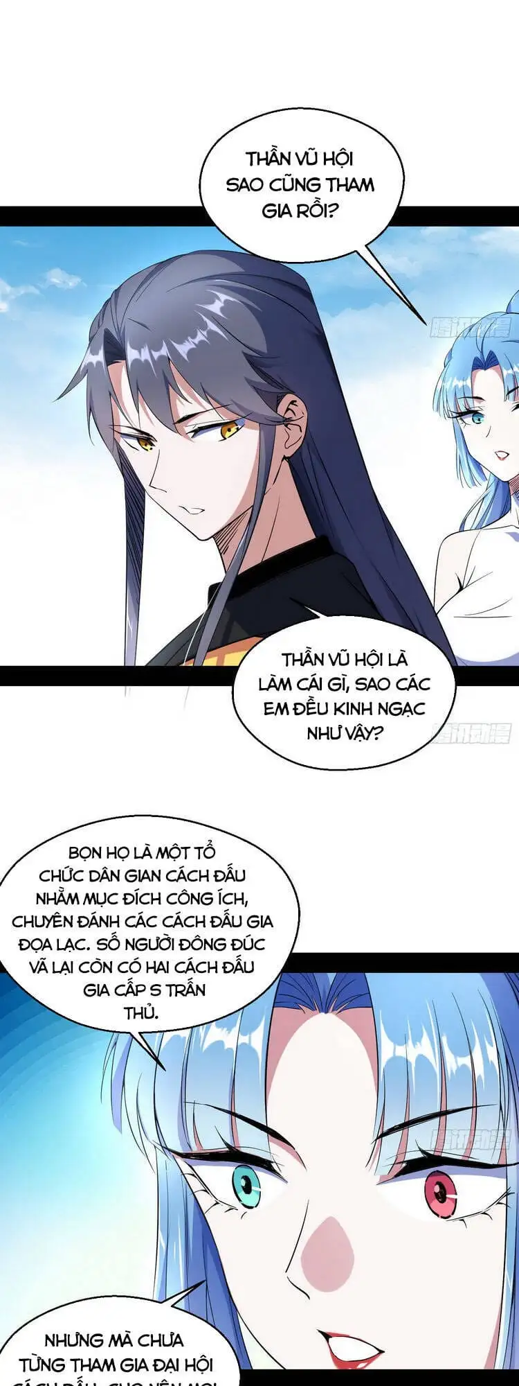 Chapter 165 - Image 29