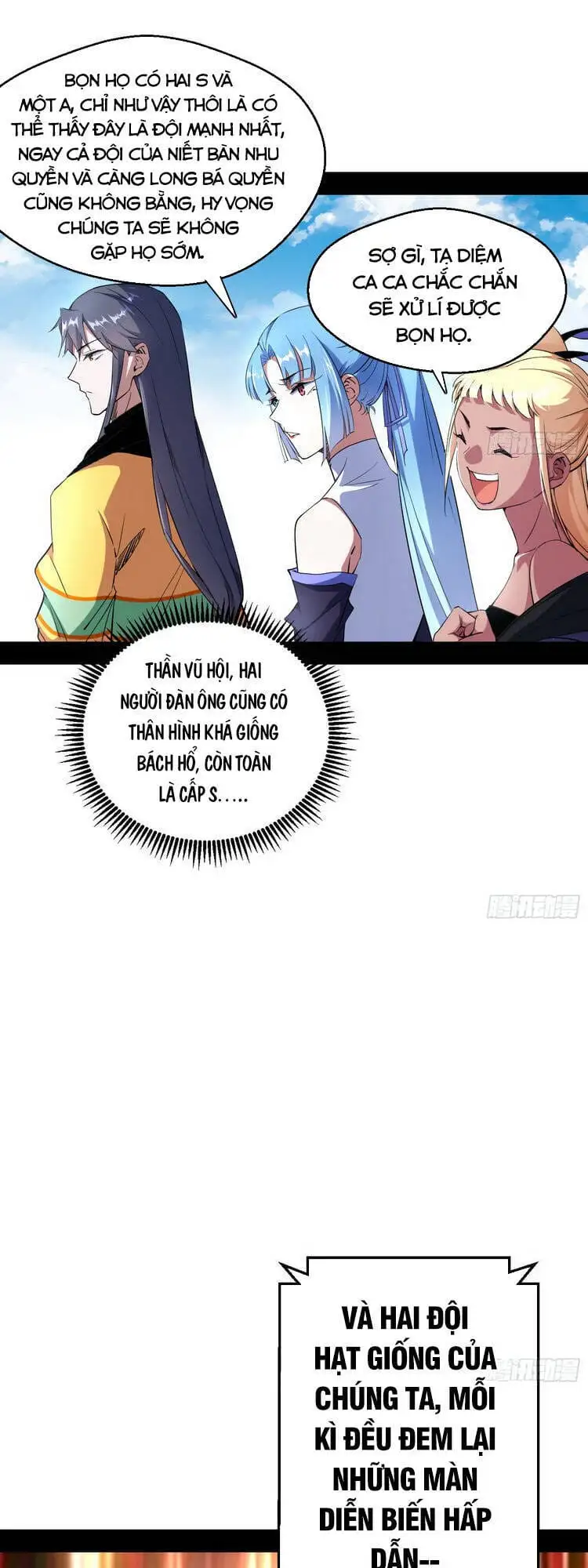 Chapter 165 - Image 31