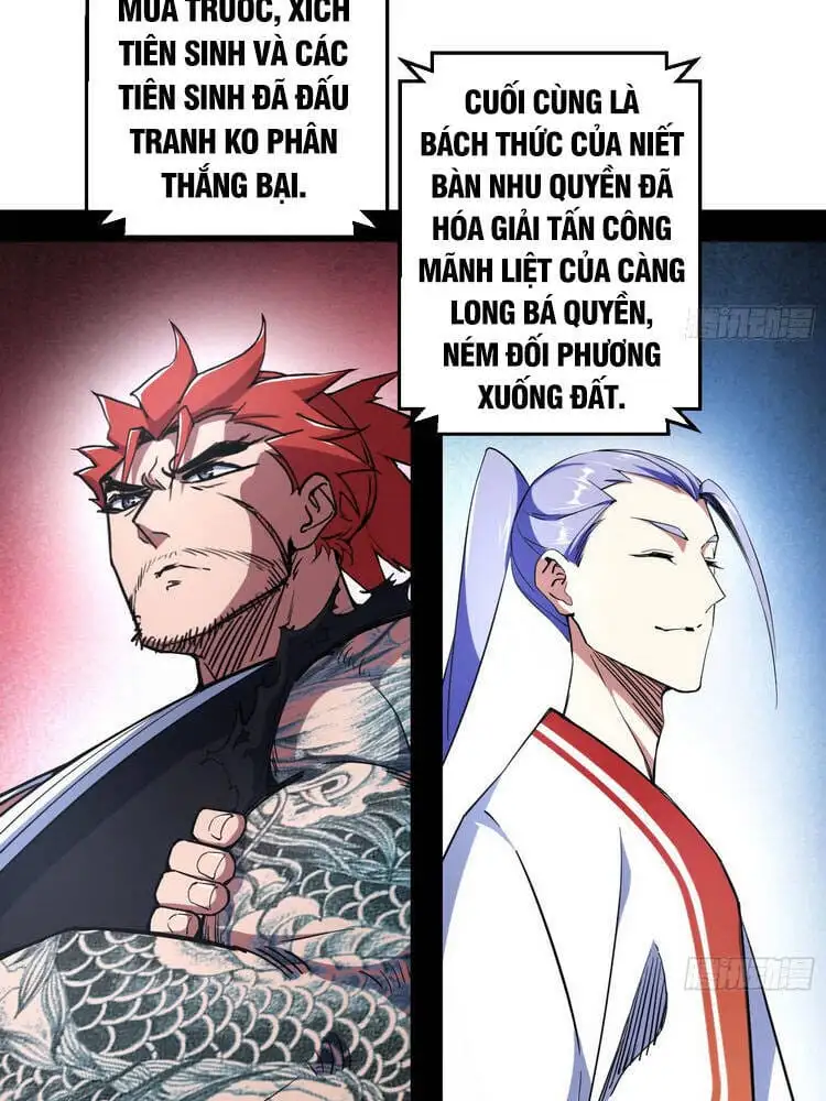 Chapter 165 - Image 34