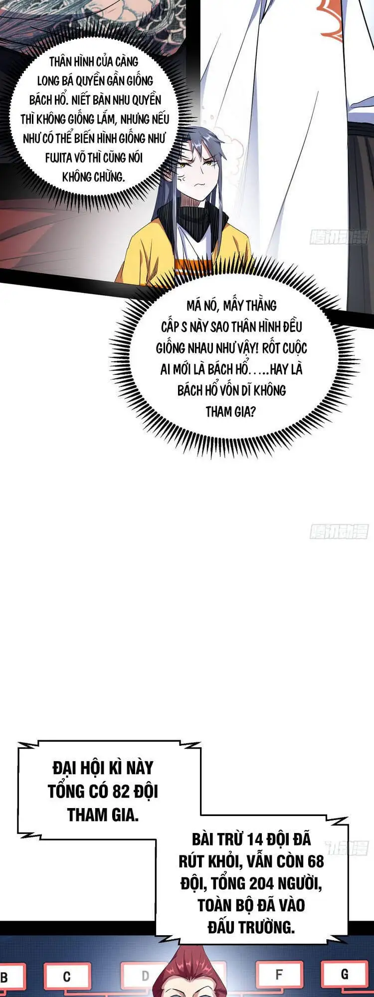 Chapter 165 - Image 35