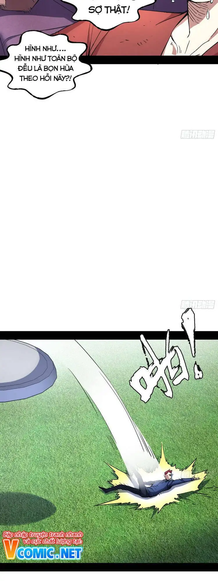 Chapter 166 - Image 27