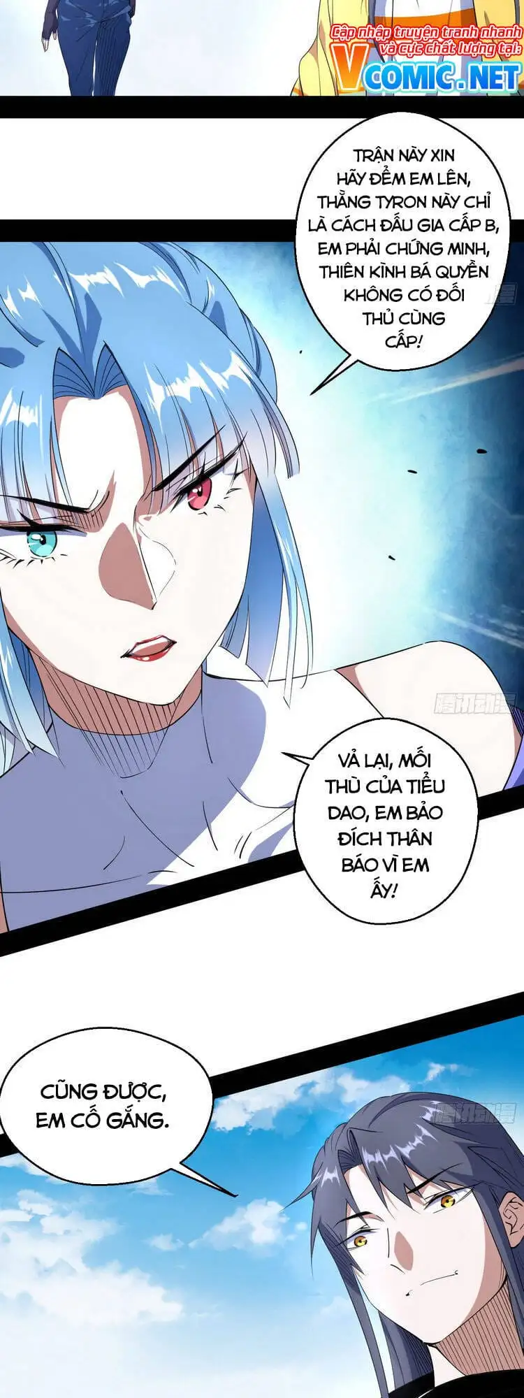 Chapter 166 - Image 37