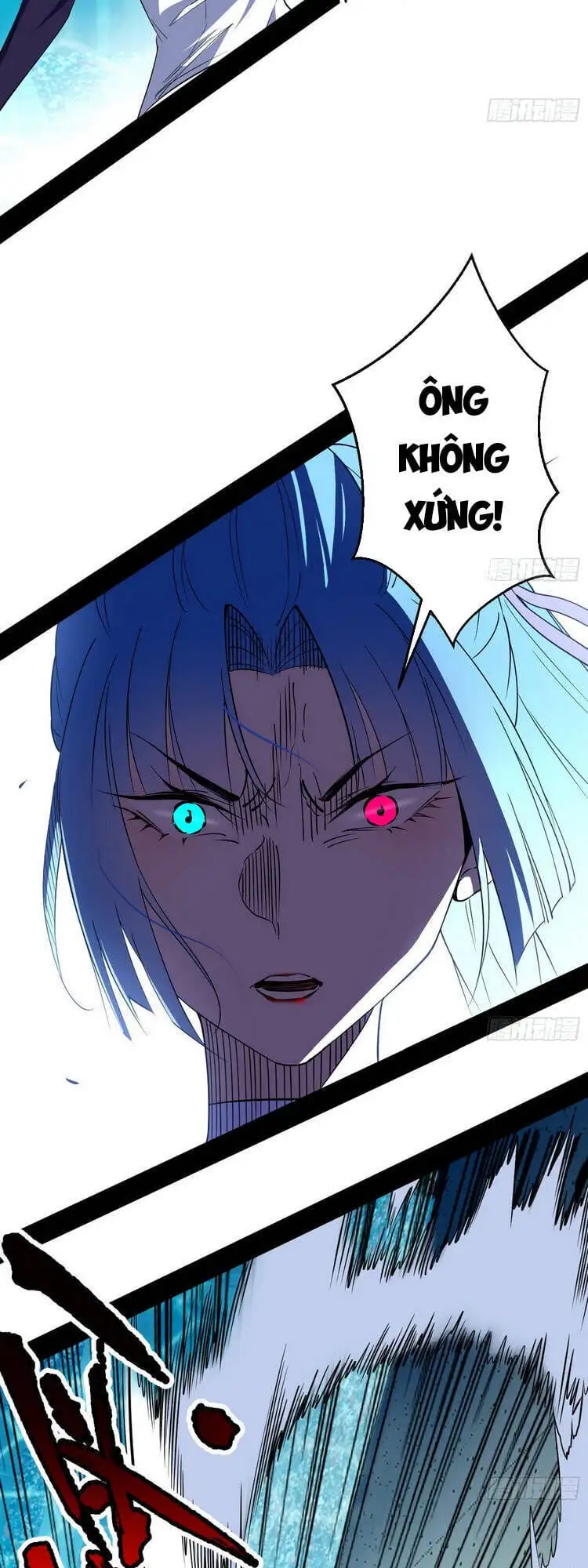Chapter 166 - Image 45