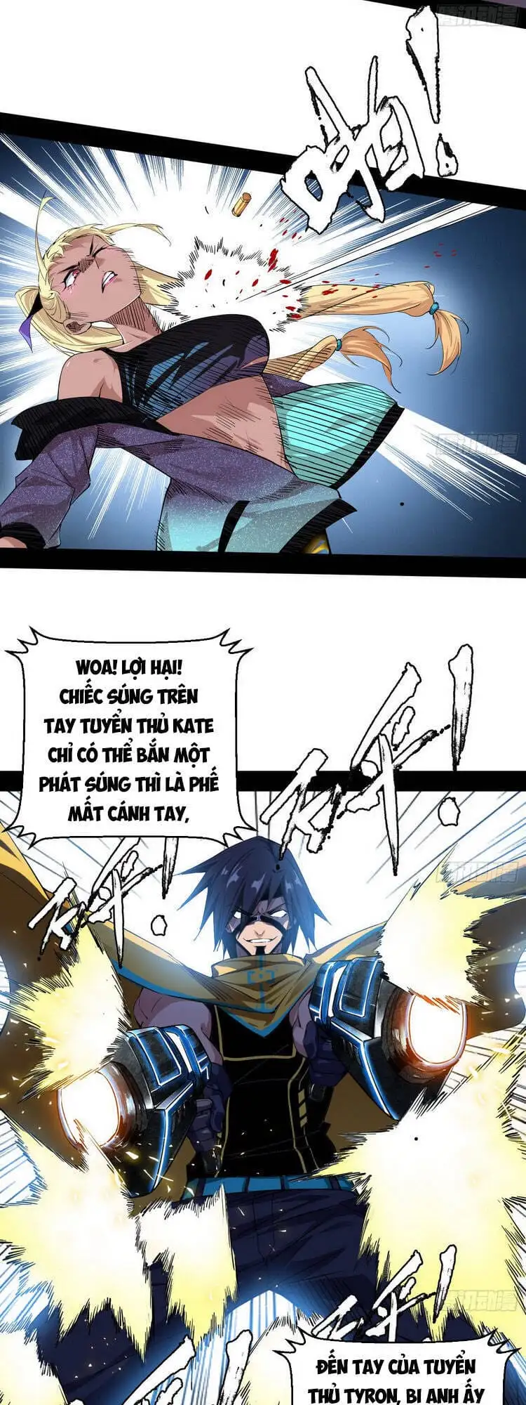 Chapter 166 - Image 6