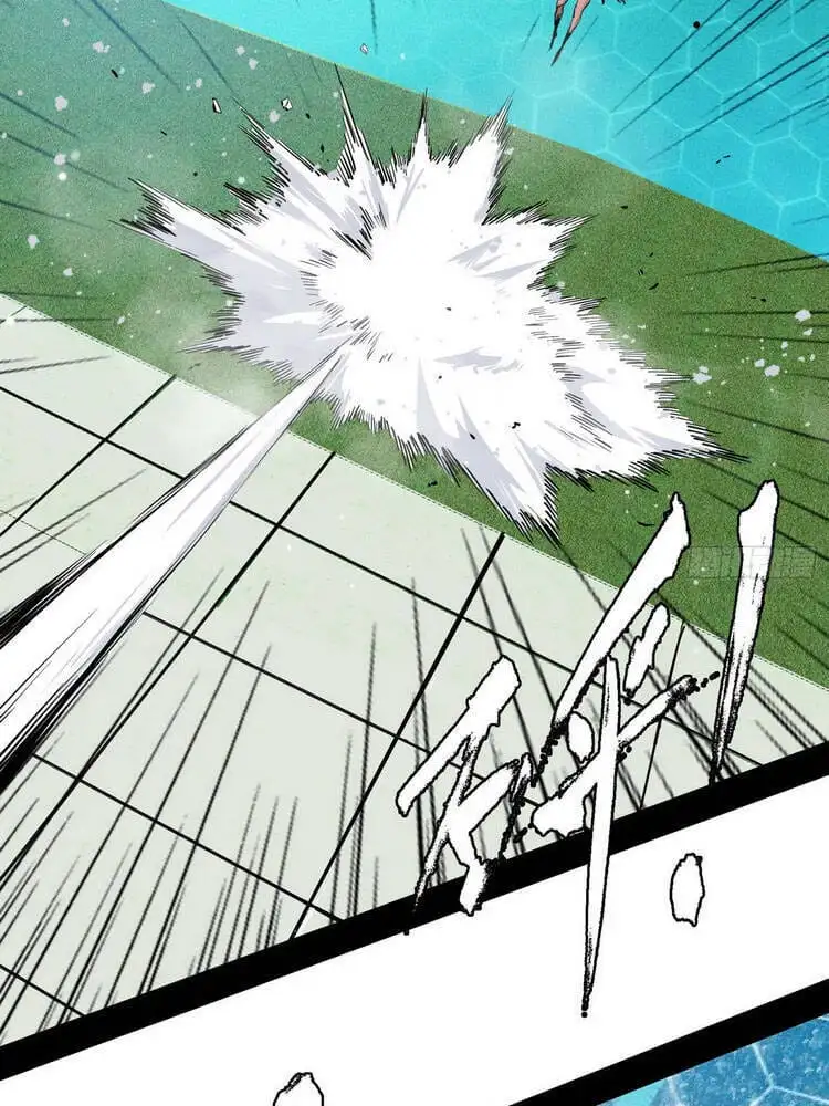 Chapter 166 - Image 9